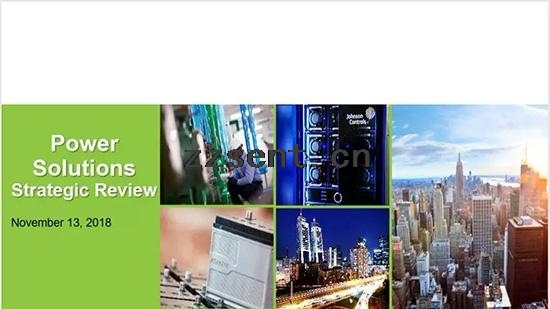 江森自控:正式退出汽車零部件行業(yè)